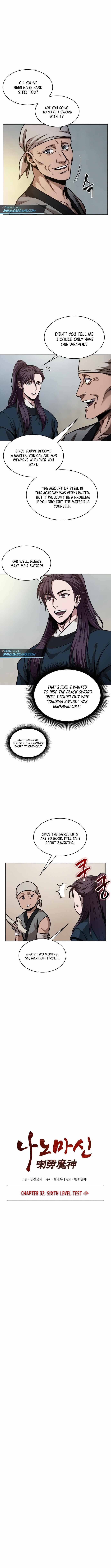 Read Nano Machine Manga Online