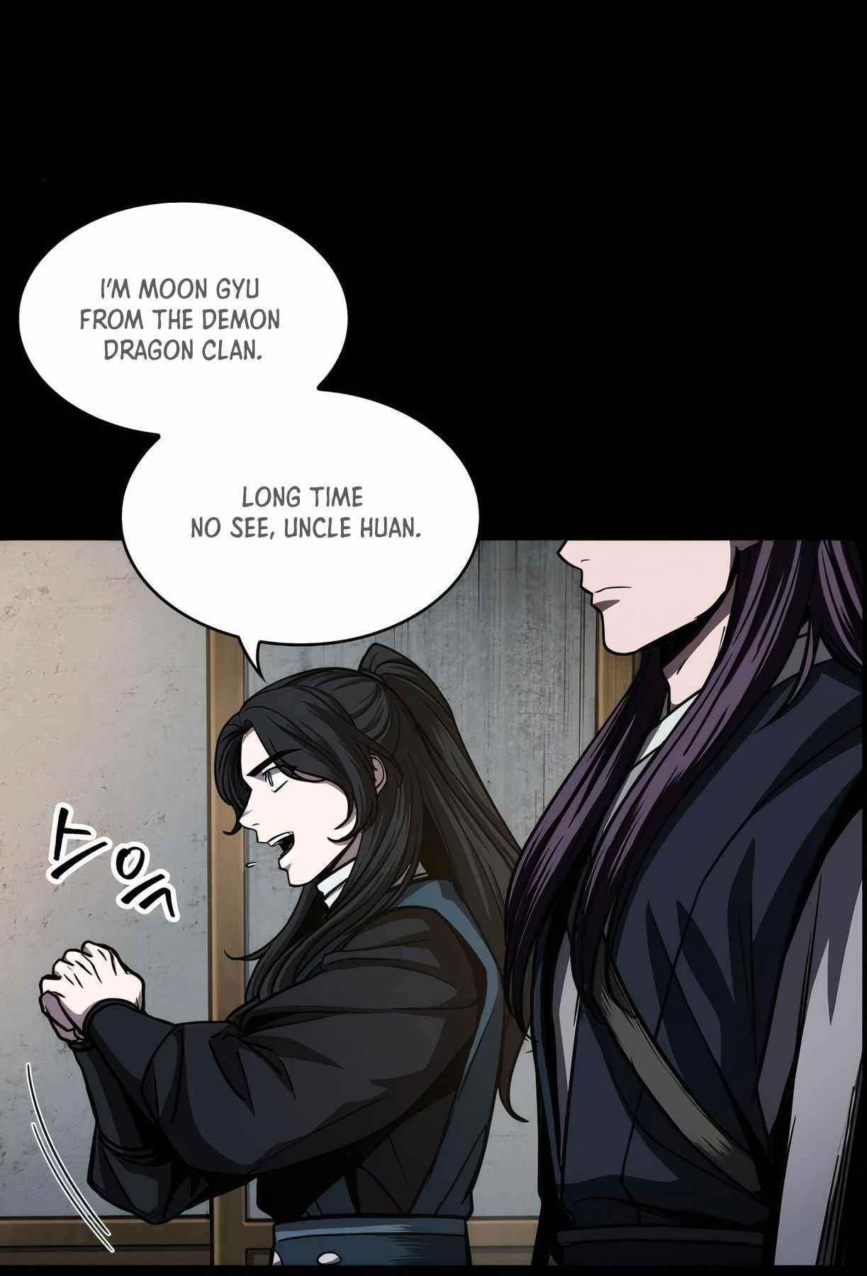 Read Nano Machine Manga Online