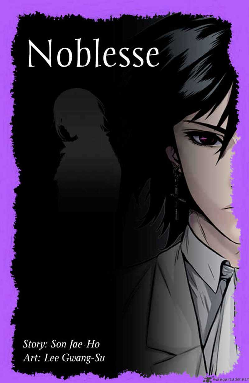 Read Noblesse - Manhwa Manga Online