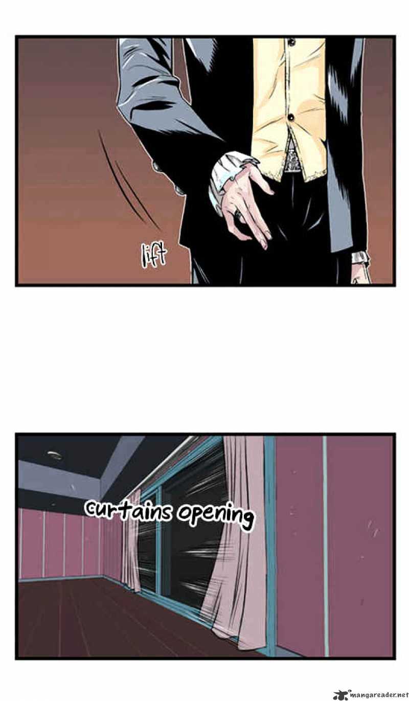 Read Noblesse - Manhwa Manga Online