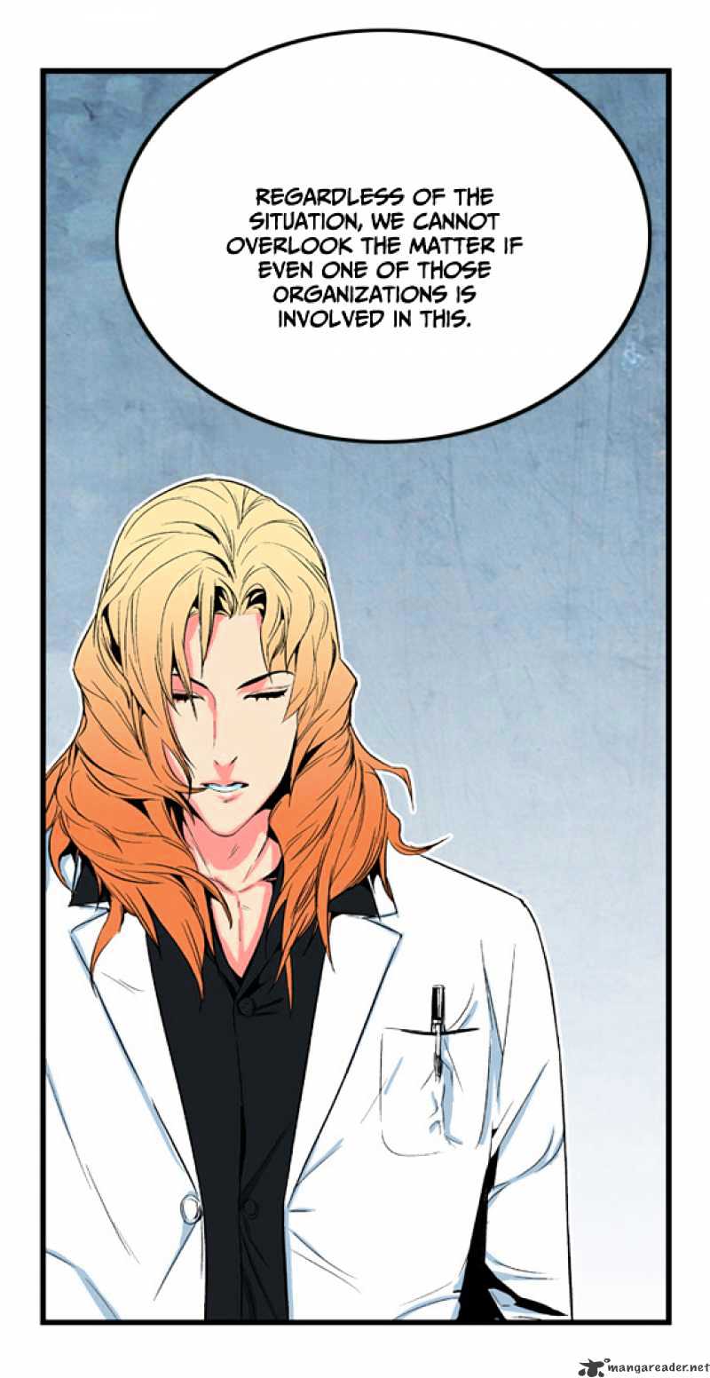 Read Noblesse - Manhwa Manga Online