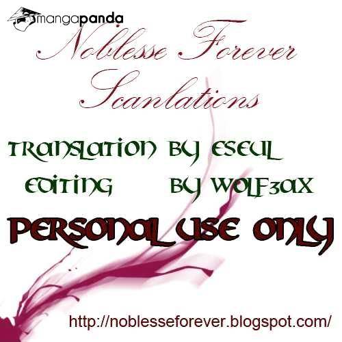 Read Noblesse - Manhwa Manga Online