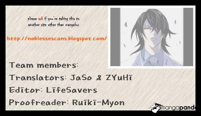Read Noblesse - Manhwa Manga Online