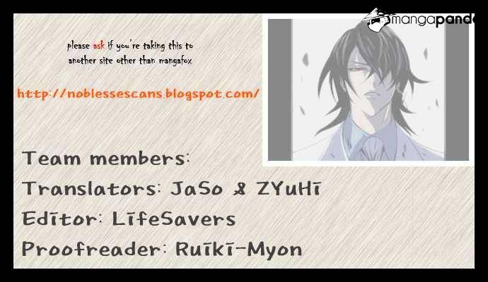 Read Noblesse - Manhwa Manga Online