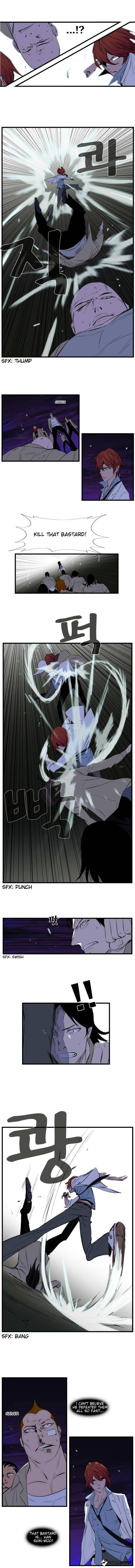 Read Noblesse - Manhwa Manga Online