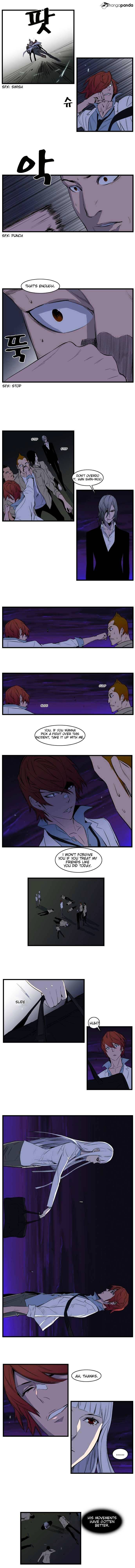 Read Noblesse - Manhwa Manga Online