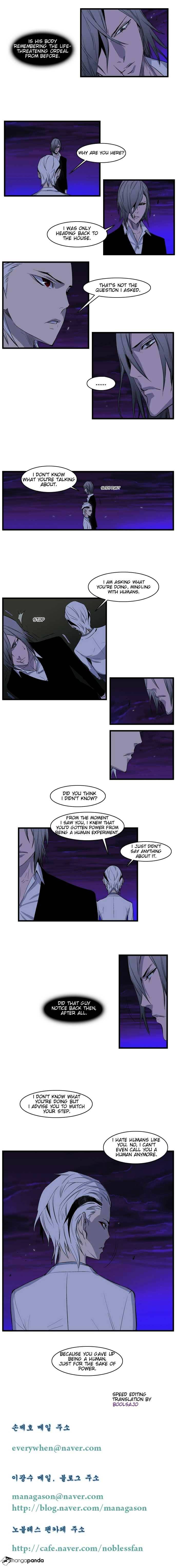 Read Noblesse - Manhwa Manga Online
