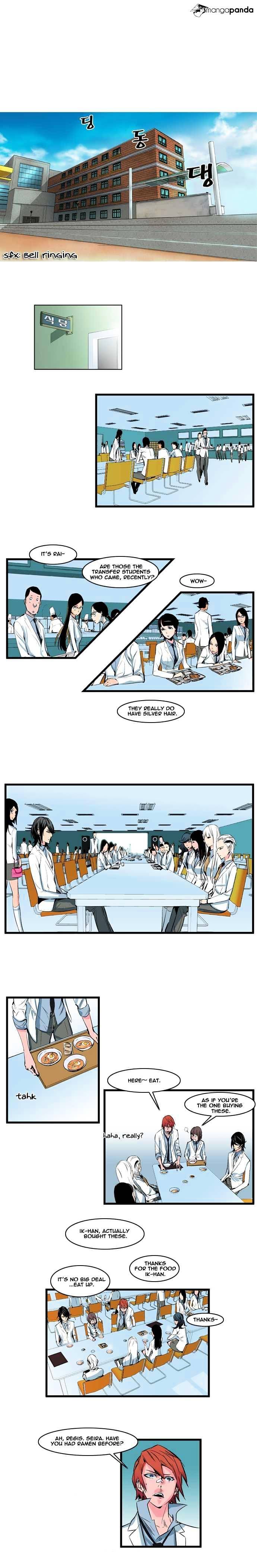 Read Noblesse - Manhwa Manga Online