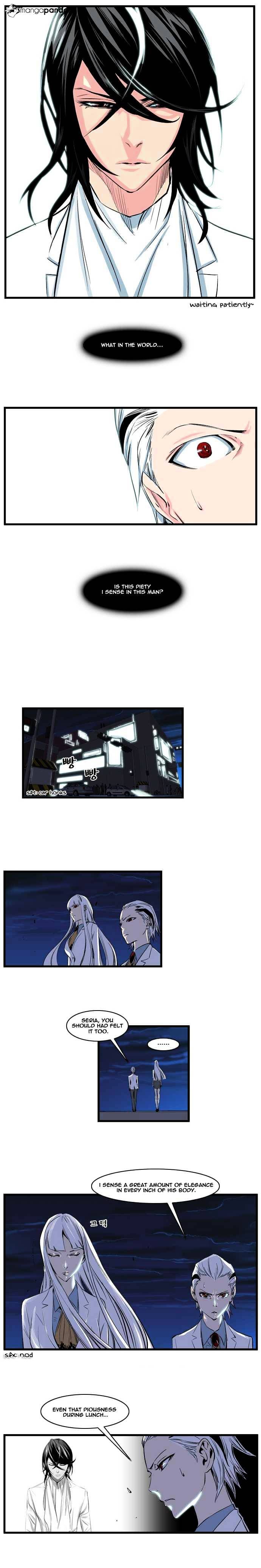 Read Noblesse - Manhwa Manga Online