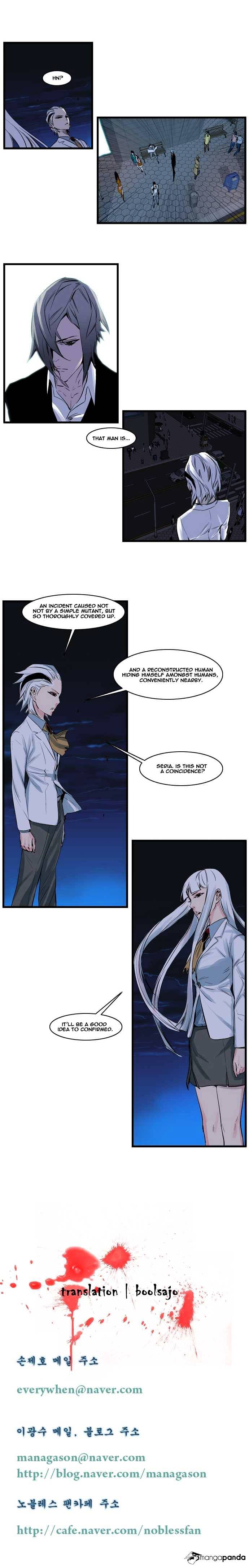 Read Noblesse - Manhwa Manga Online