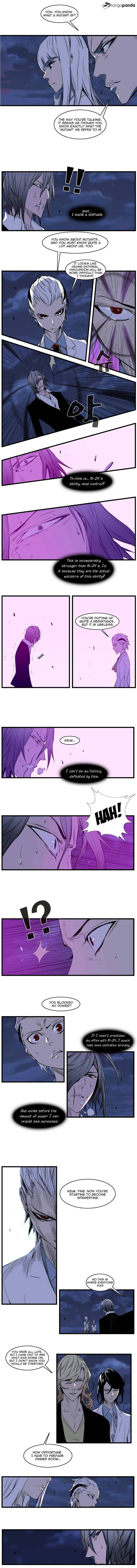 Read Noblesse - Manhwa Manga Online