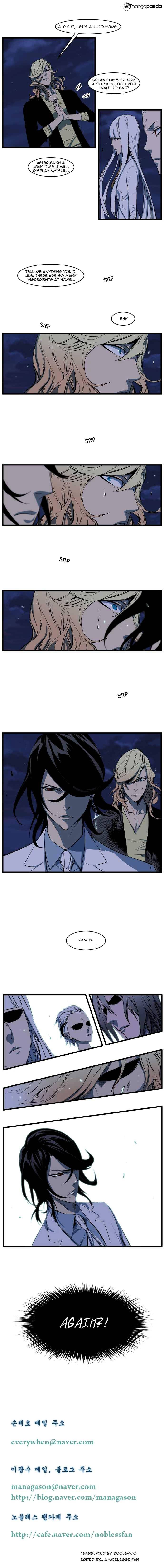 Read Noblesse - Manhwa Manga Online