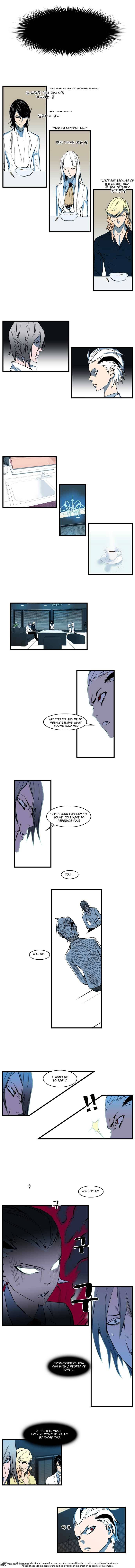 Read Noblesse - Manhwa Manga Online