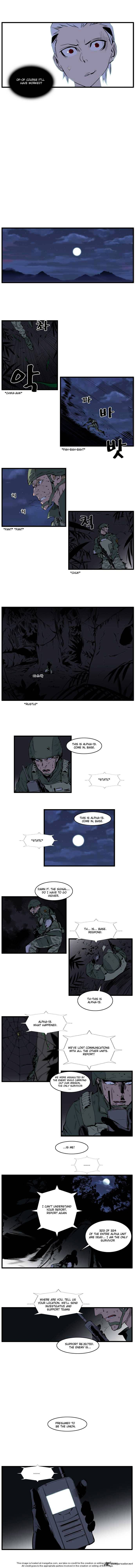 Read Noblesse - Manhwa Manga Online
