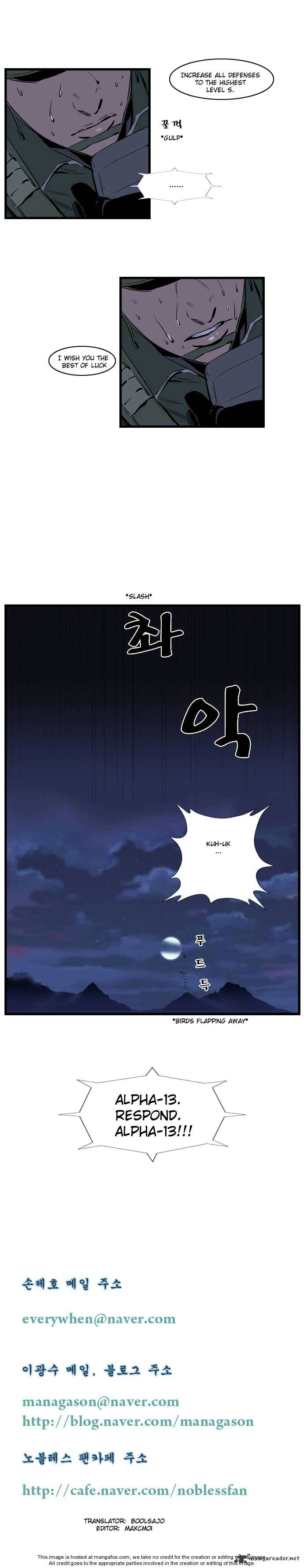 Read Noblesse - Manhwa Manga Online