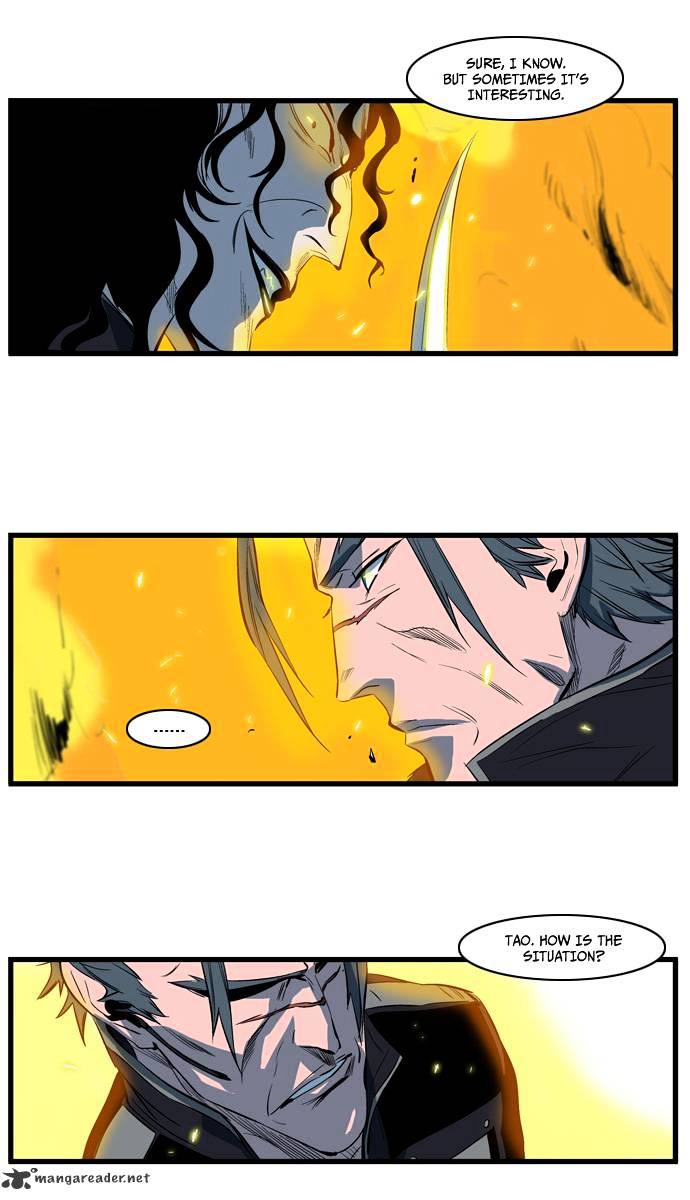 Read Noblesse - Manhwa Manga Online