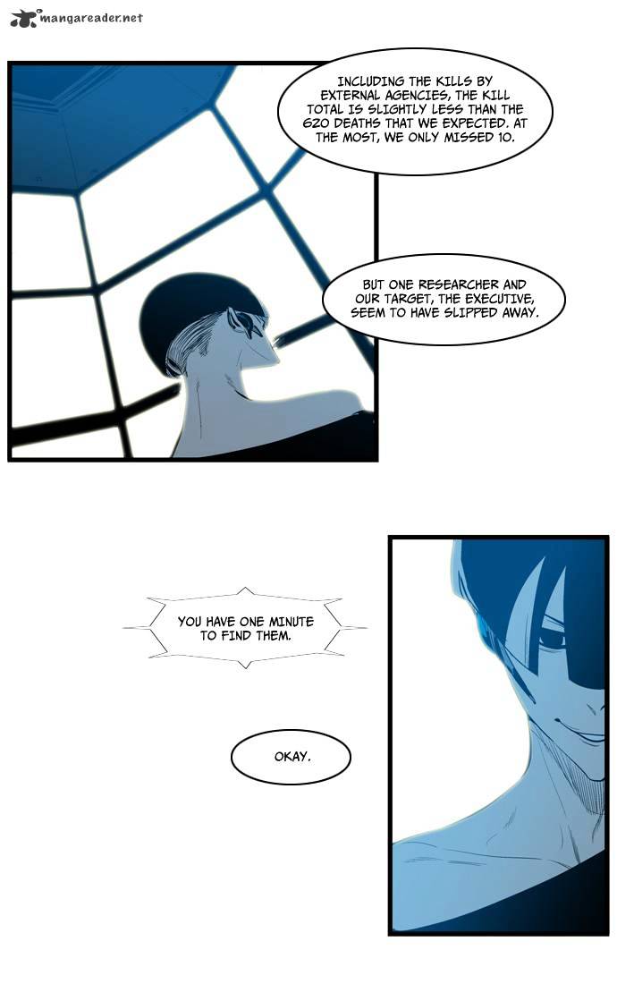 Read Noblesse - Manhwa Manga Online