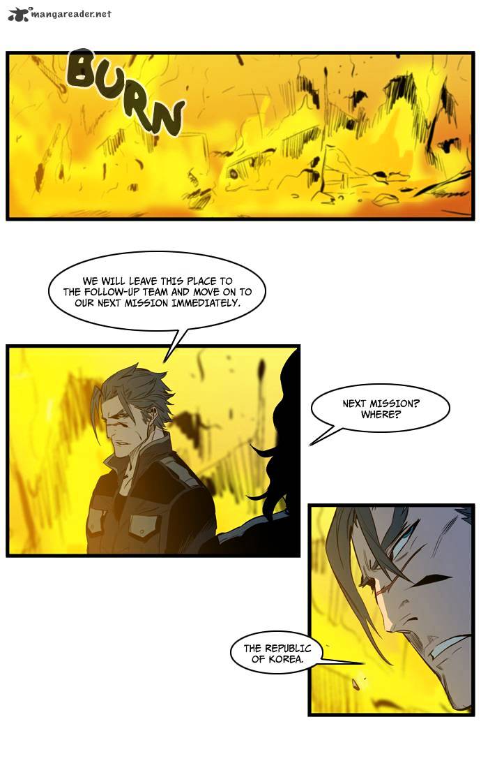 Read Noblesse - Manhwa Manga Online