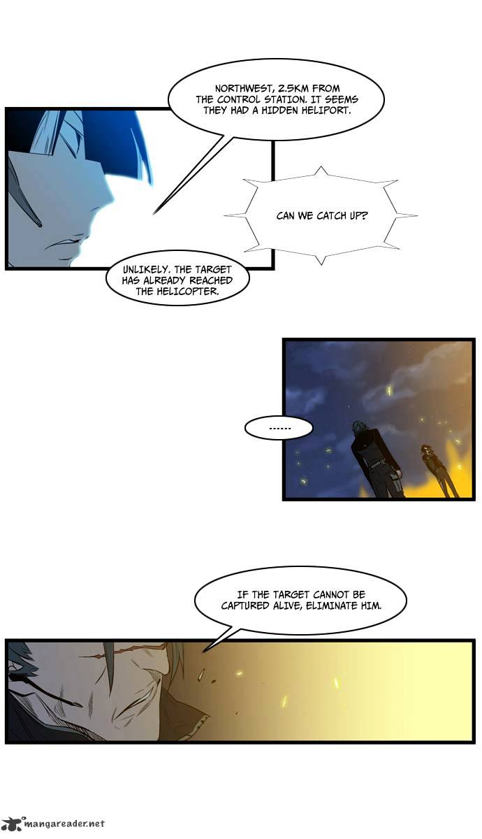 Read Noblesse - Manhwa Manga Online