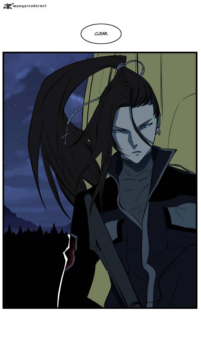 Read Noblesse - Manhwa Manga Online