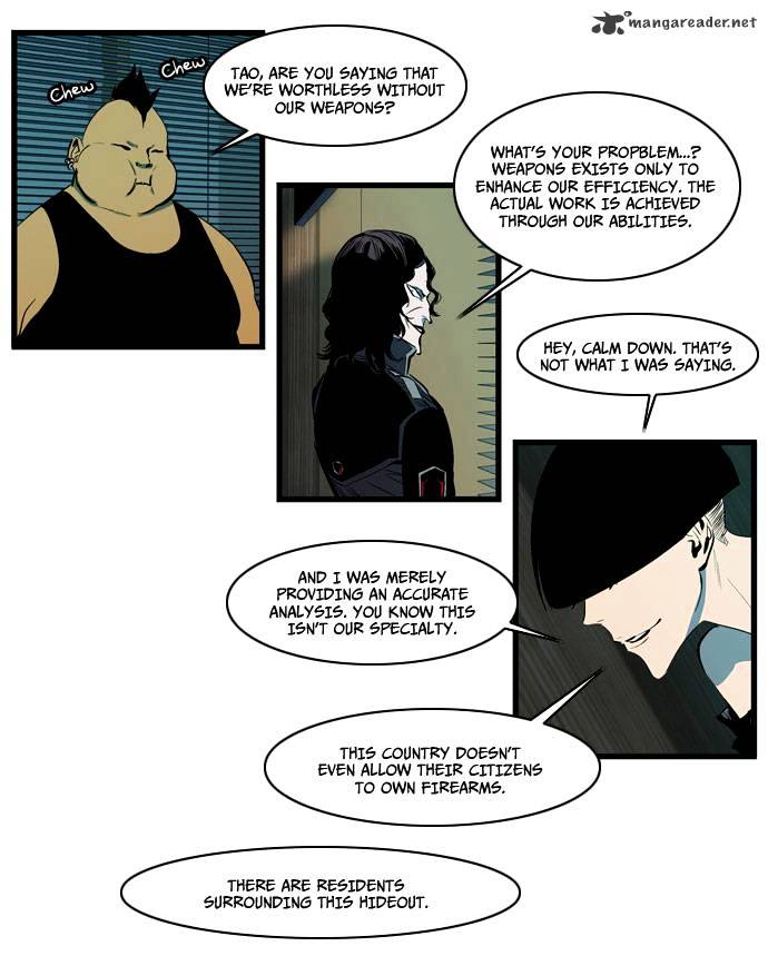 Read Noblesse - Manhwa Manga Online