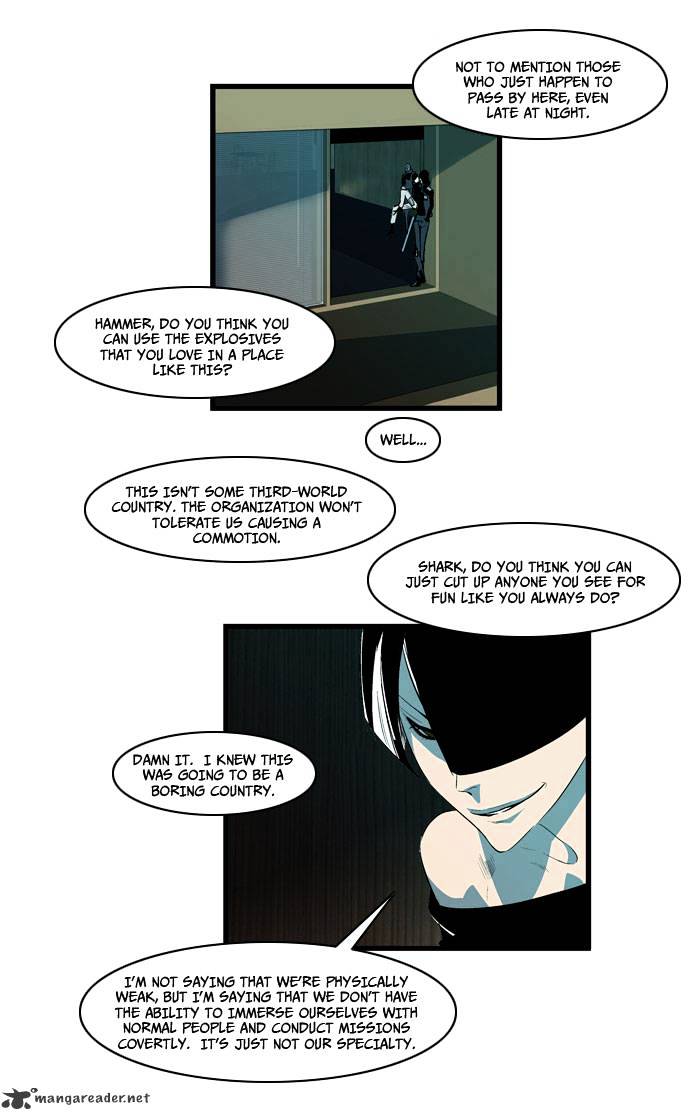 Read Noblesse - Manhwa Manga Online