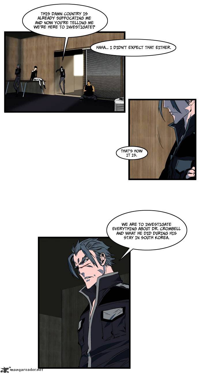 Read Noblesse - Manhwa Manga Online