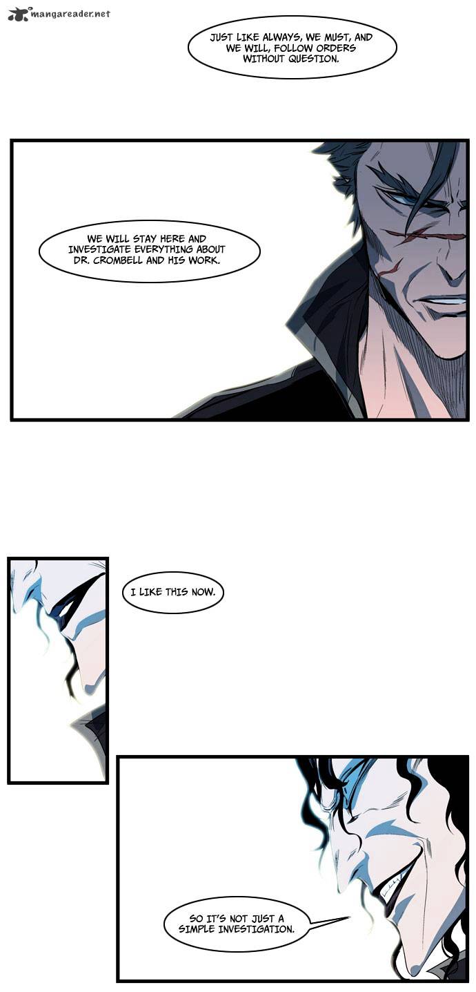 Read Noblesse - Manhwa Manga Online