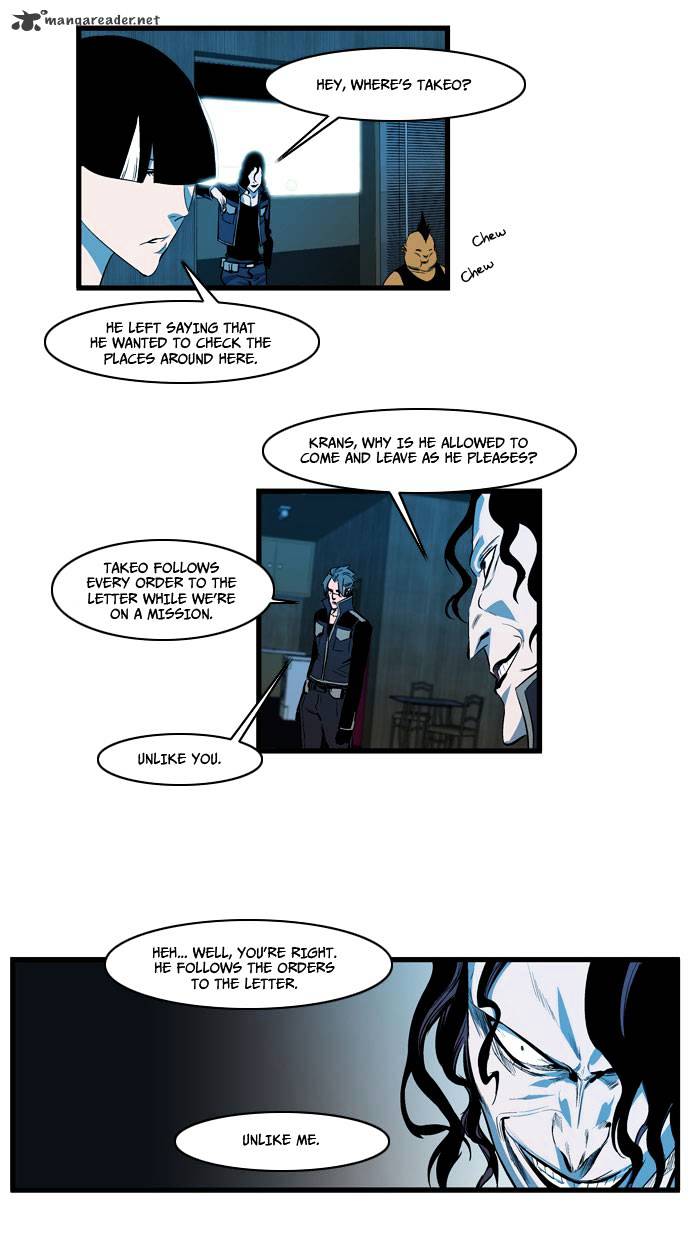 Read Noblesse - Manhwa Manga Online