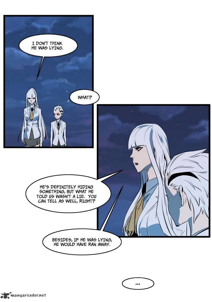 Read Noblesse - Manhwa Manga Online