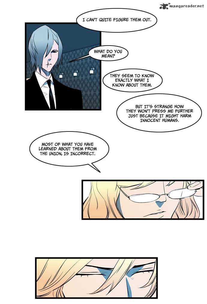 Read Noblesse - Manhwa Manga Online