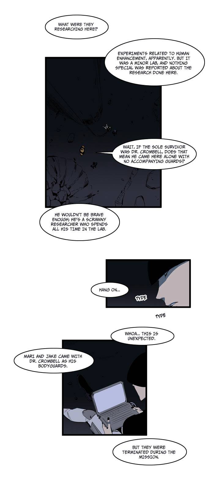 Read Noblesse - Manhwa Manga Online