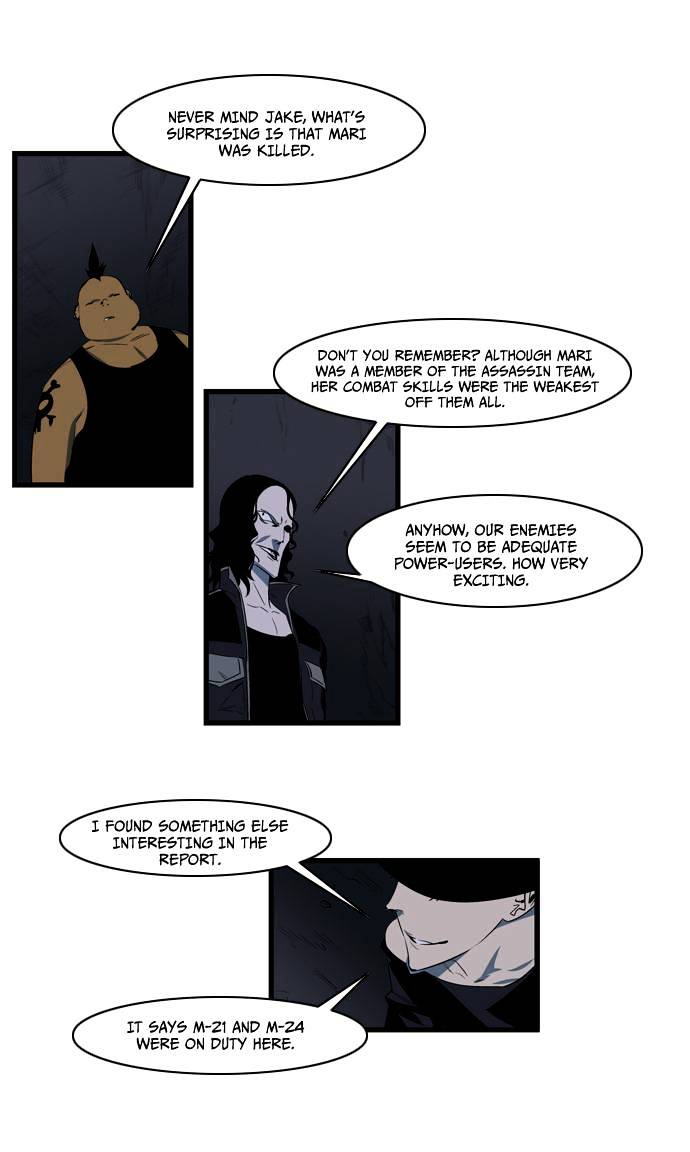 Read Noblesse - Manhwa Manga Online