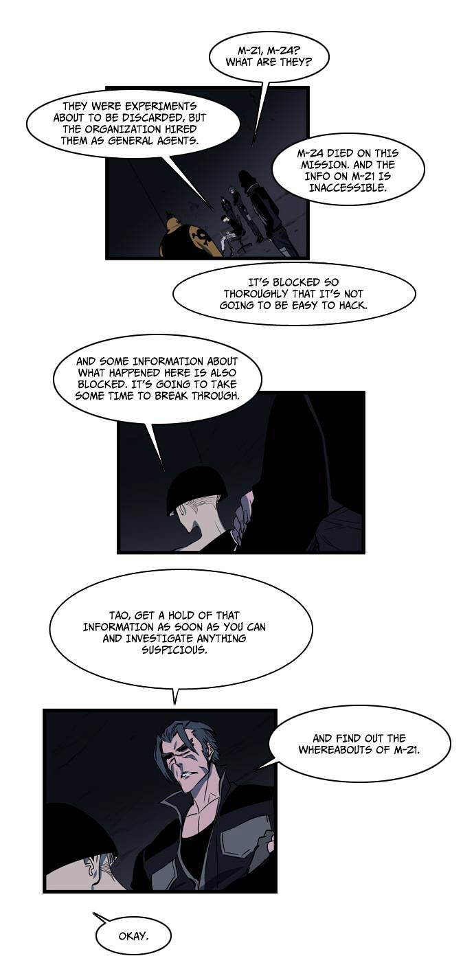 Read Noblesse - Manhwa Manga Online