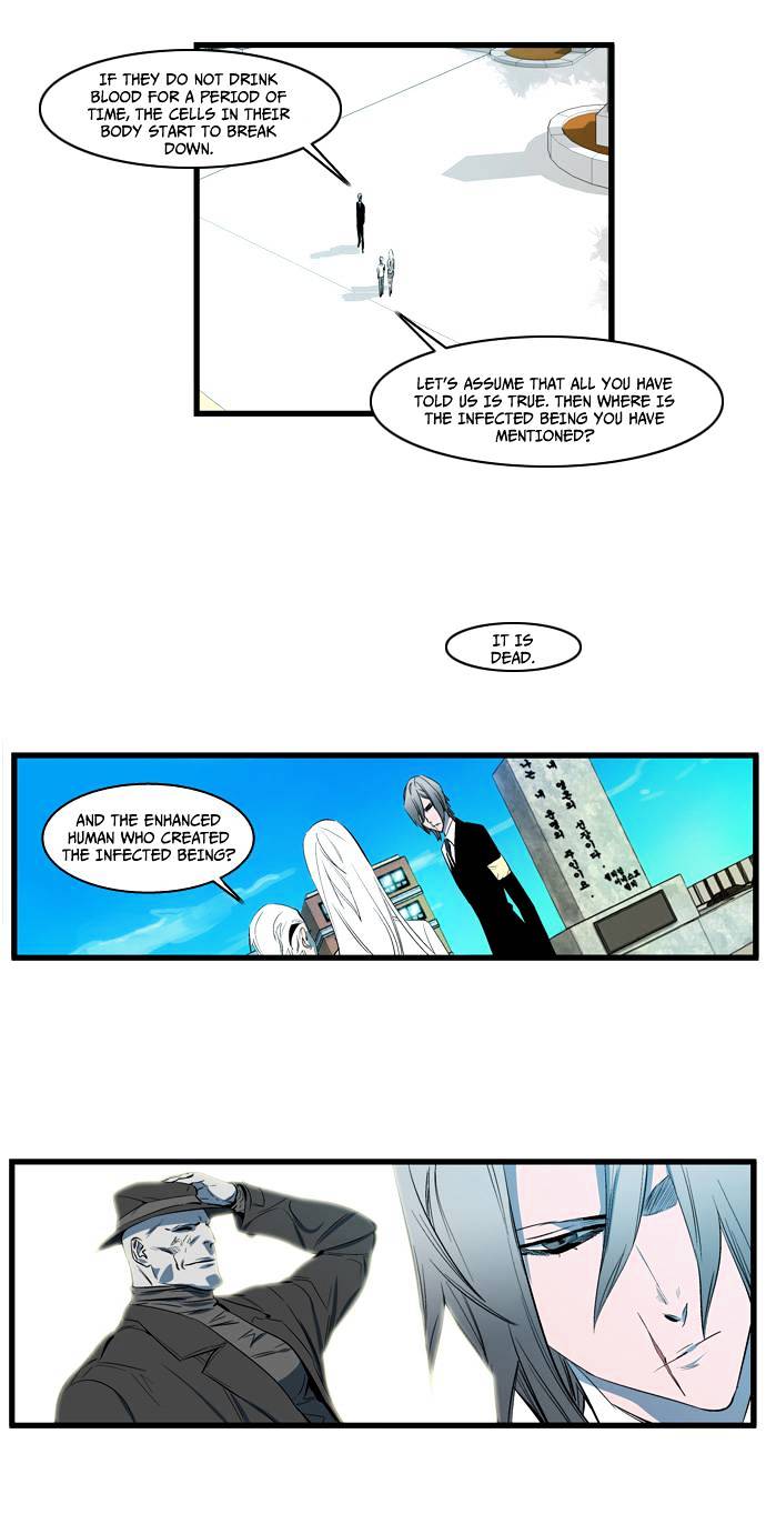 Read Noblesse - Manhwa Manga Online