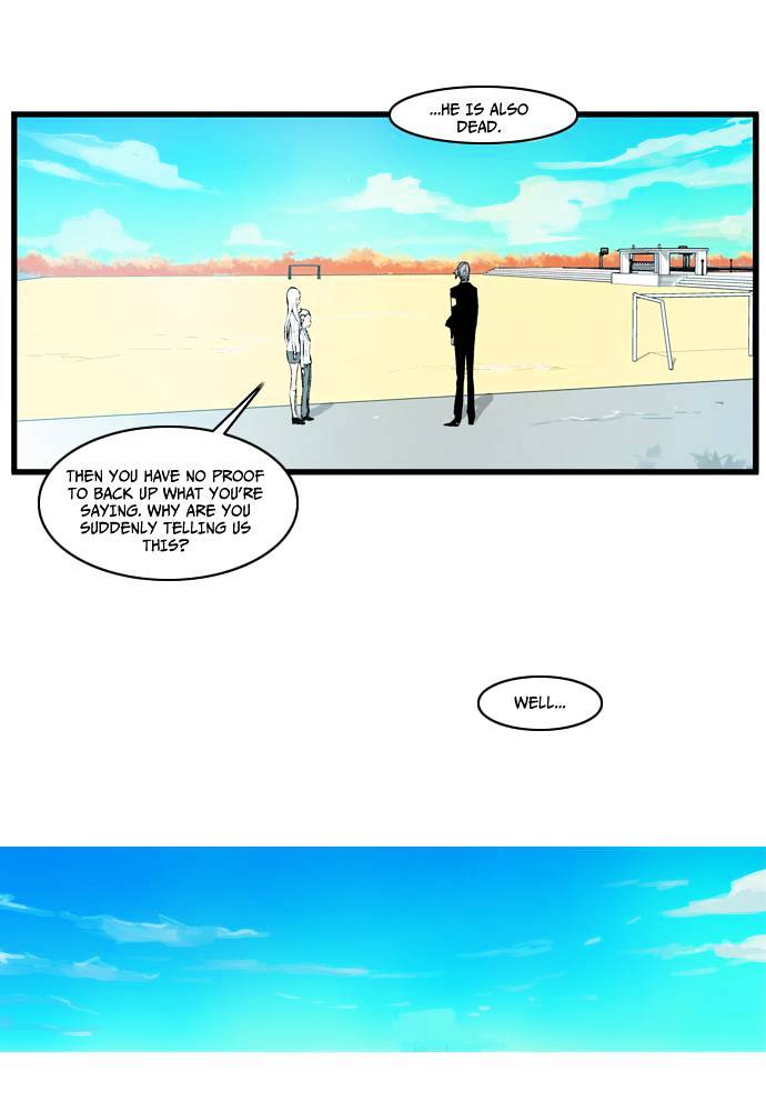 Read Noblesse - Manhwa Manga Online
