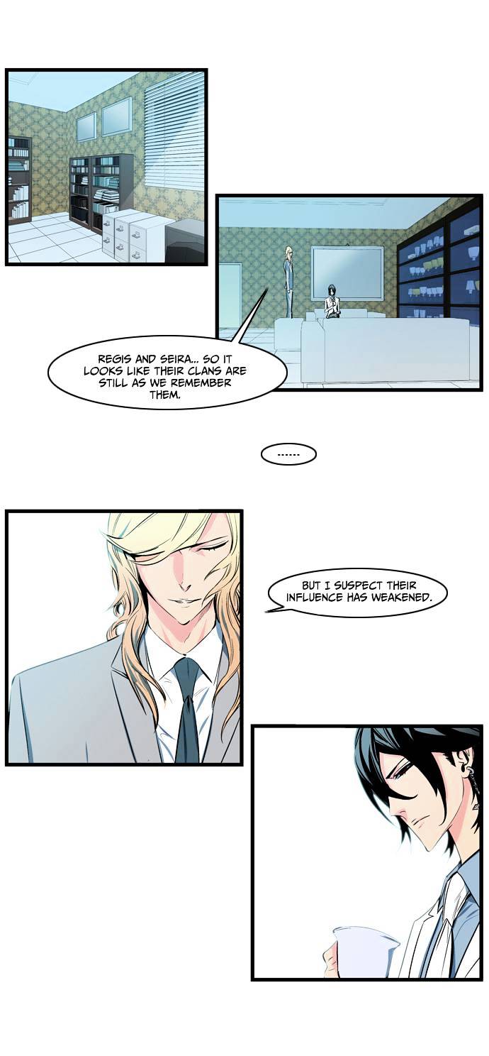 Read Noblesse - Manhwa Manga Online