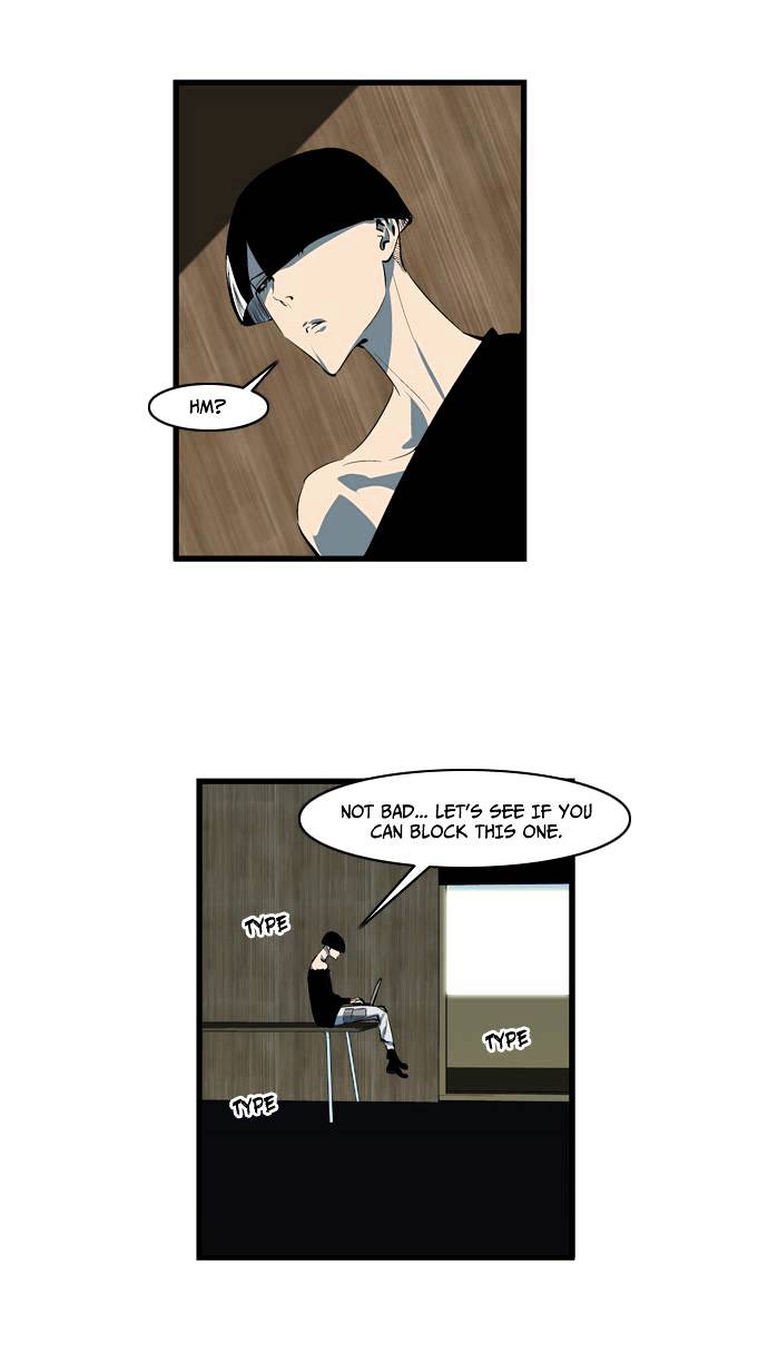 Read Noblesse - Manhwa Manga Online