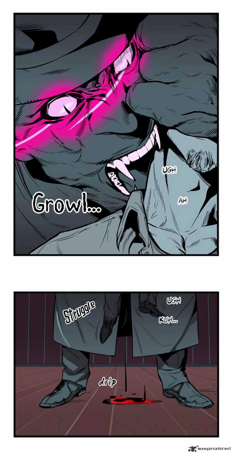 Read Noblesse - Manhwa Manga Online
