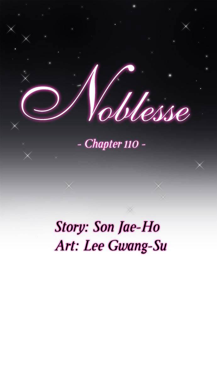 Read Noblesse - Manhwa Manga Online