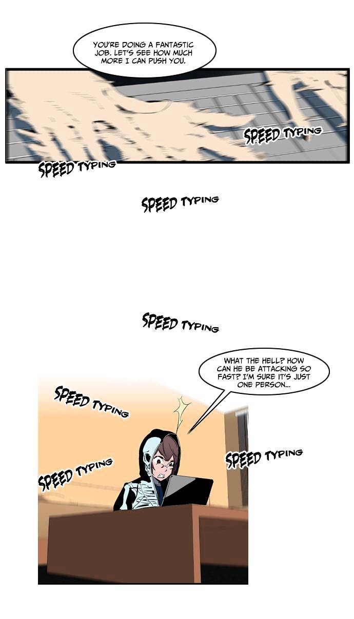 Read Noblesse - Manhwa Manga Online
