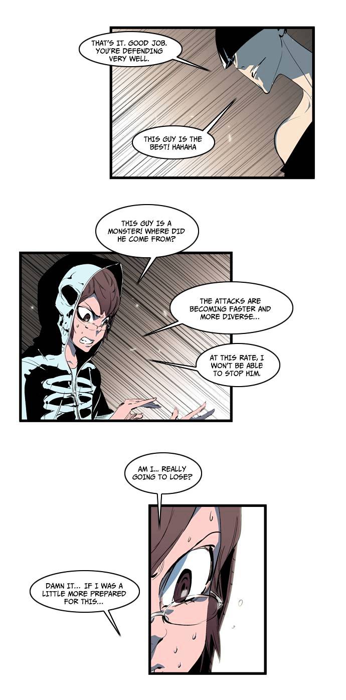 Read Noblesse - Manhwa Manga Online
