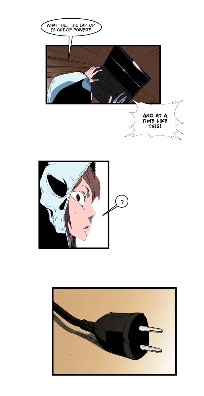 Read Noblesse - Manhwa Manga Online