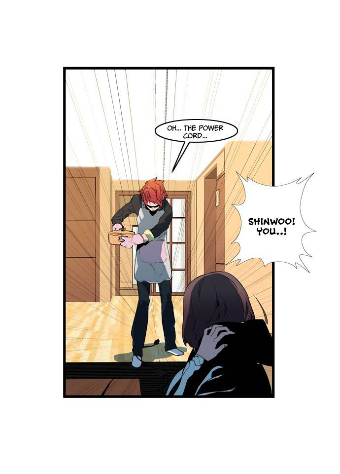 Read Noblesse - Manhwa Manga Online