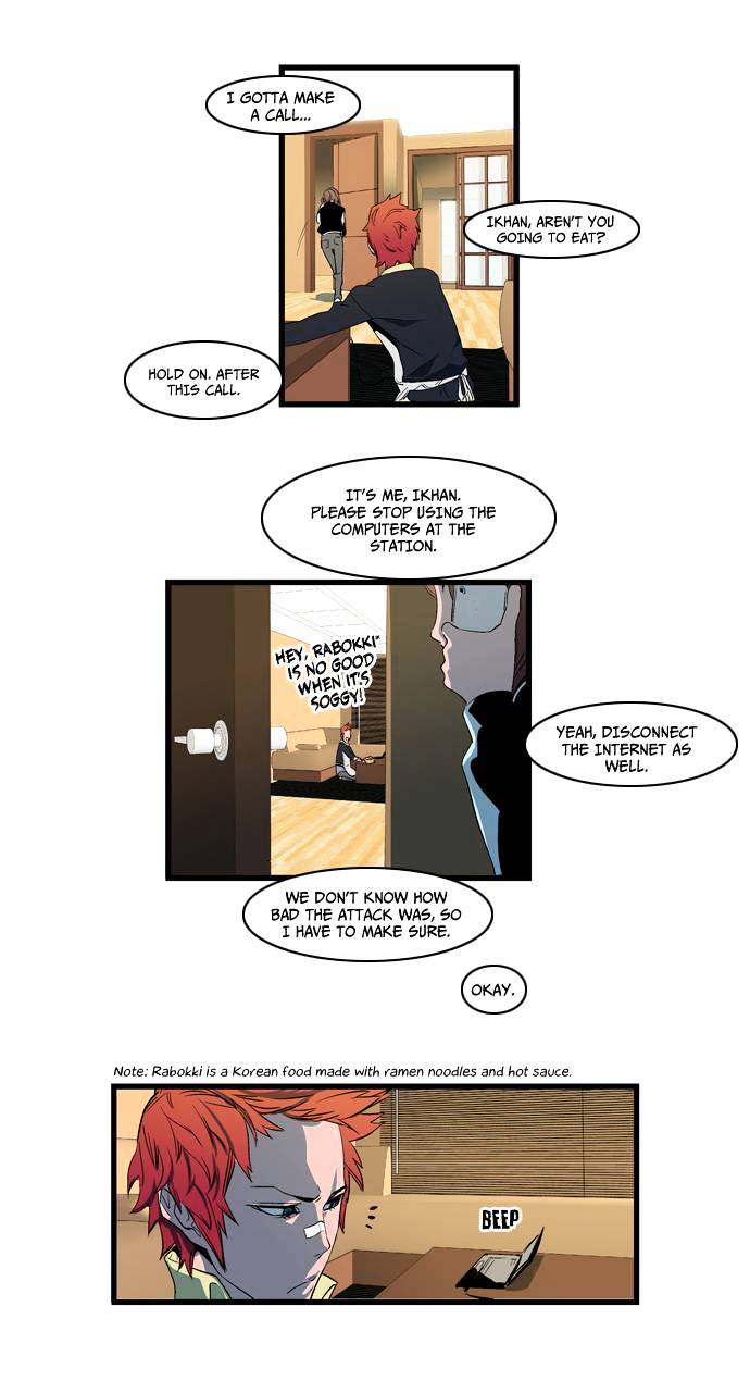 Read Noblesse - Manhwa Manga Online