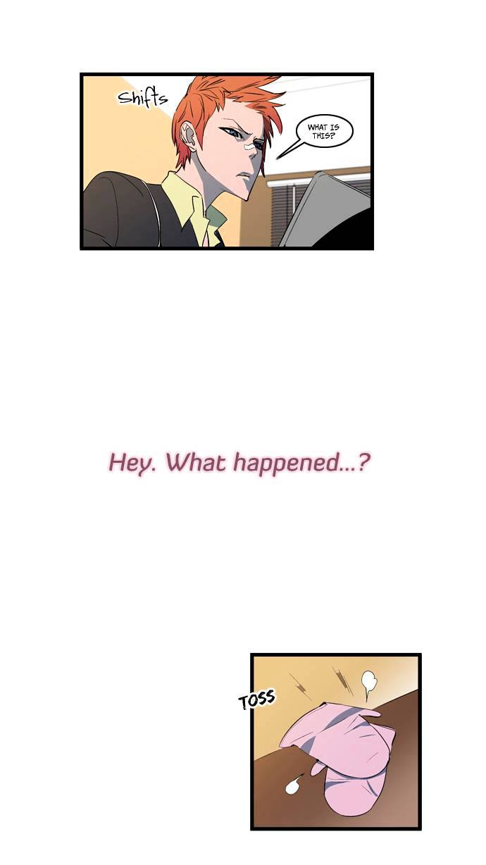 Read Noblesse - Manhwa Manga Online