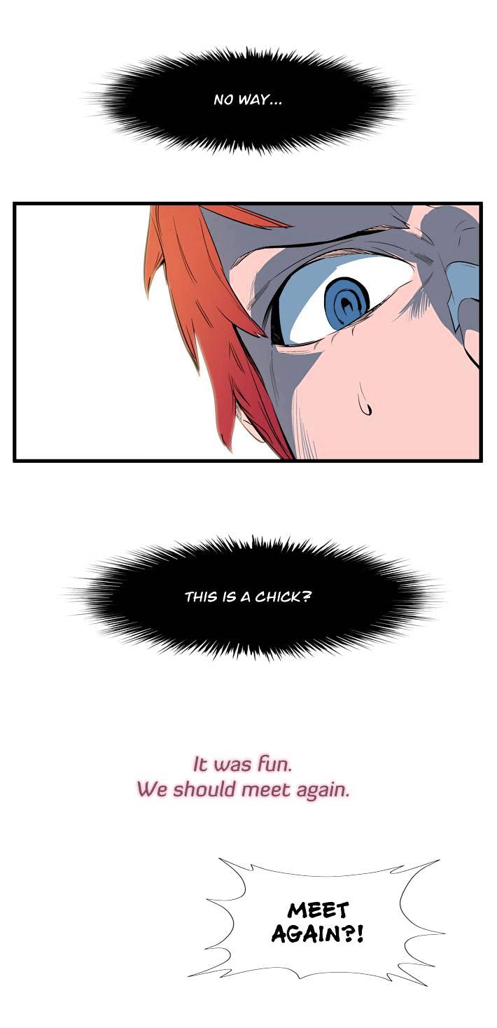 Read Noblesse - Manhwa Manga Online