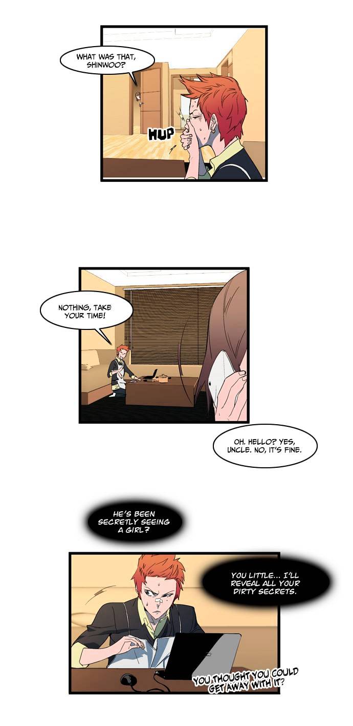 Read Noblesse - Manhwa Manga Online