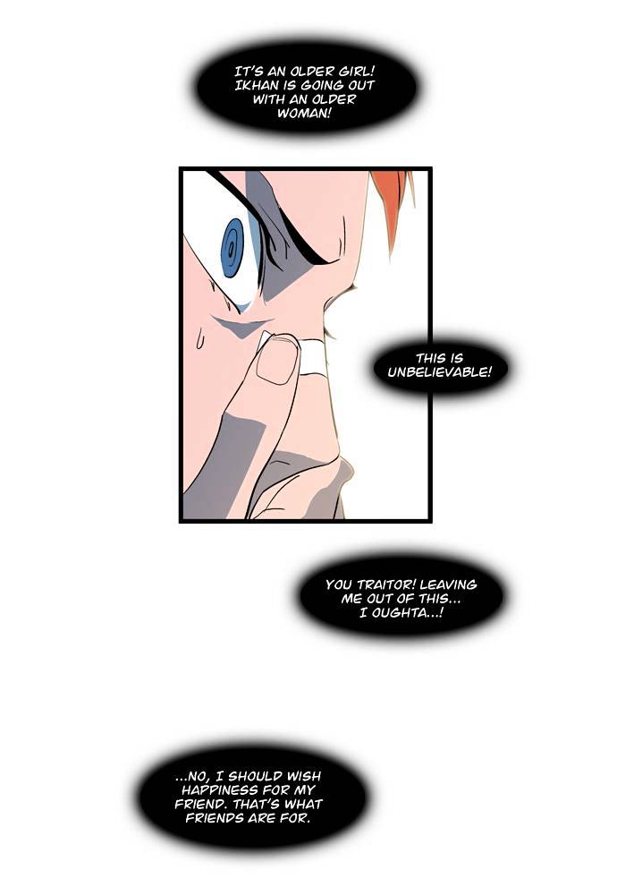 Read Noblesse - Manhwa Manga Online