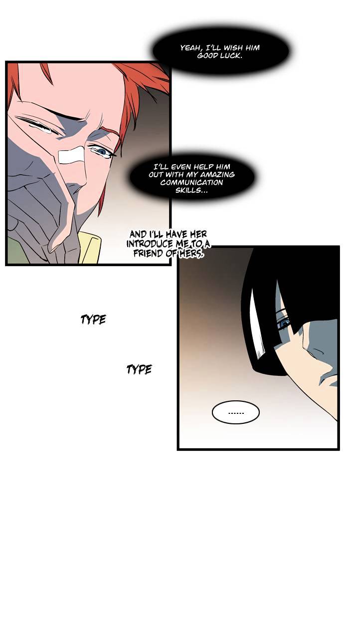 Read Noblesse - Manhwa Manga Online